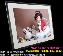 數(shù)碼相框_全部_最新上架排序 - 易購客