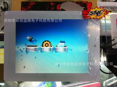 【工廠生產(chǎn)【全志方案系統(tǒng)】10.1寸廣告機(jī),電子相框】價格,廠家,圖片,數(shù)碼相框,深圳市新創(chuàng)藍(lán)騰電子科技-