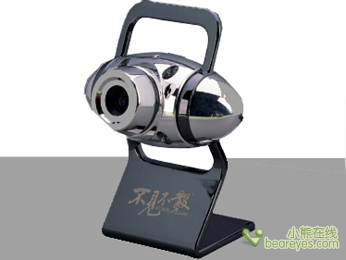 不見不散V610相框機(jī) 讓利50元，祝賀學(xué)子高考圓滿結(jié)束